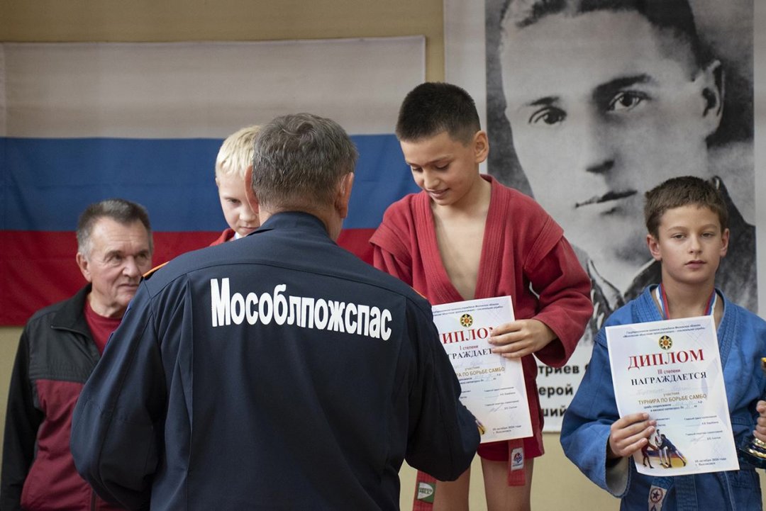 🤼‍♂ Сегодня под эгидой #Мособлпожспас состоялся турнир по самбо среди юных воспитанников секций единоборств спортивных клубов Московской и Тверской областей